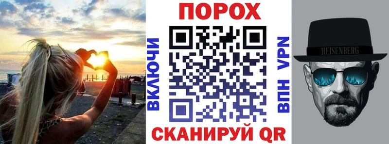 Амфетамин VHQ  это клад  Обнинск 
