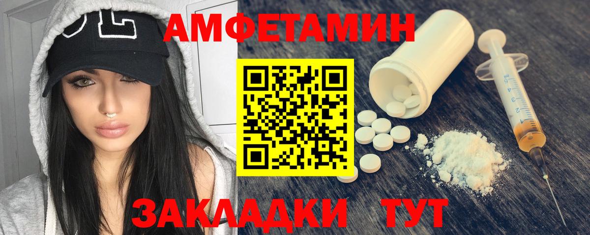 Обнинск  Лсд 25  Кокаин  MDMA  Меф   Вход с VPN  МАРИХУАНА  ГАШИШ 