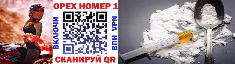 Cocaine 99%  наркота  Обнинск 