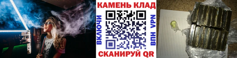 OMG ONION  продажа наркотиков  Обнинск  ГАШ хэш 