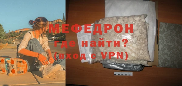 бошки Наволоки