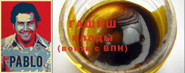 кокс Надым