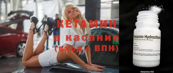 шишки Навашино