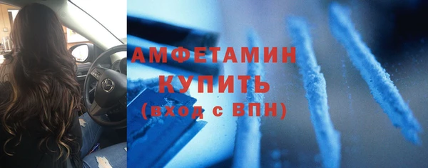бошки Наволоки