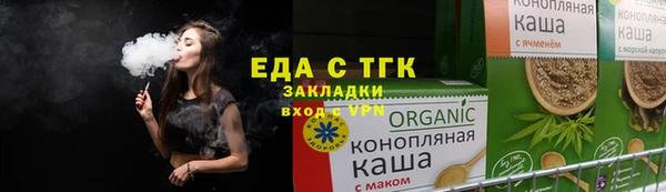 хмурый Нея