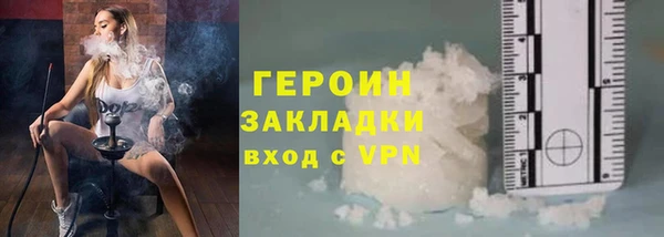 кокс Надым