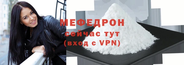 бошки Наволоки
