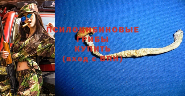 кокс Надым