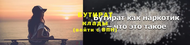 бошки Наволоки