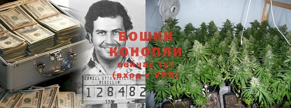 кокс Надым