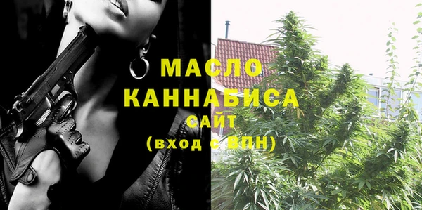 шишки Навашино