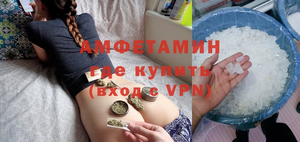 бошки Наволоки