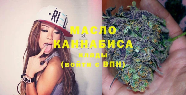 бошки Наволоки