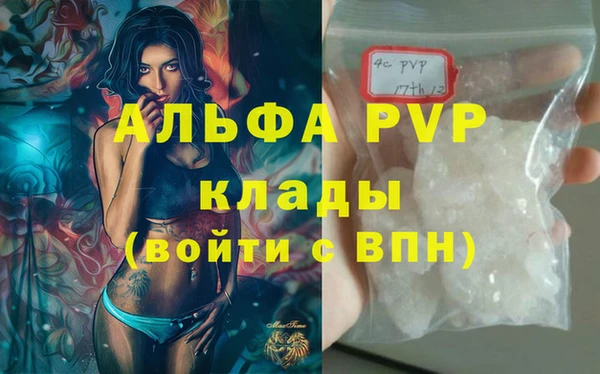 кокс Надым