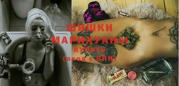 шишки Навашино