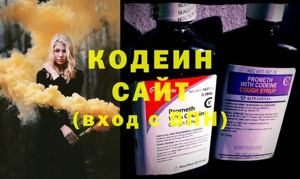 кокс Надым