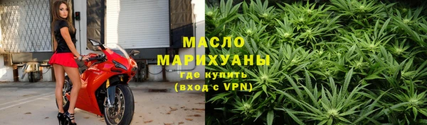 шишки Навашино