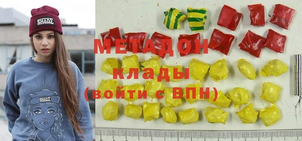 кокс Надым