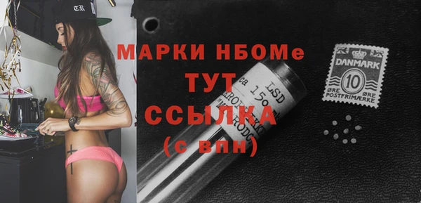 кокс Надым