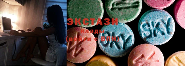бошки Наволоки