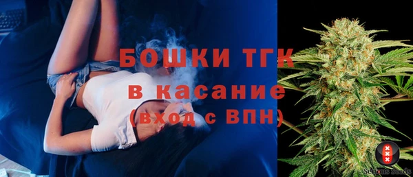 бошки Наволоки