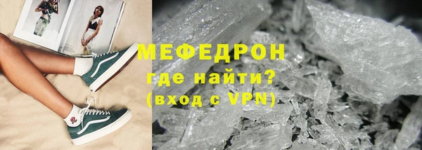 бошки Наволоки