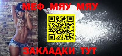 кокаин колумбия Донецк