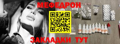 сатива Дубна