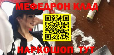 кокаин колумбия Донецк