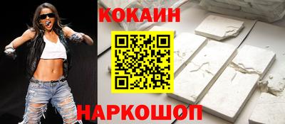 амфетамин Донской