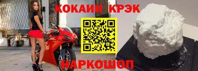 амфетамин Донской