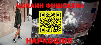 амфетамин Донской