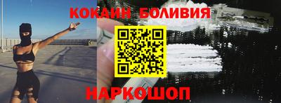 сатива Дубна