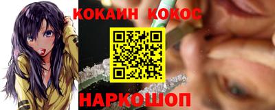 сатива Дубна