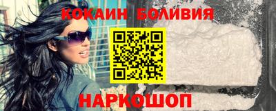 сатива Дубна