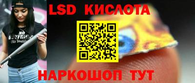 сатива Дубна