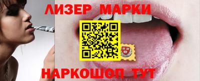 кокаин колумбия Донецк