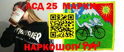 сатива Дубна