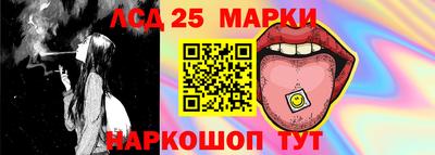 кокаин колумбия Донецк