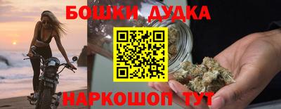 кокаин колумбия Донецк