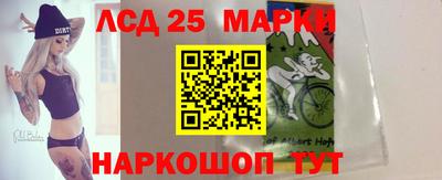 кокаин колумбия Донецк