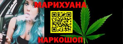 амфетамин Донской