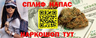 амфетамин Донской