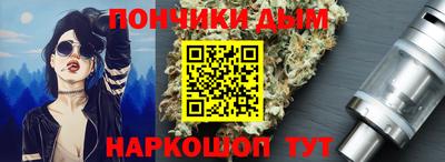 сатива Дубна