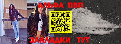сатива Дубна