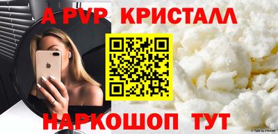 кокаин колумбия Донецк