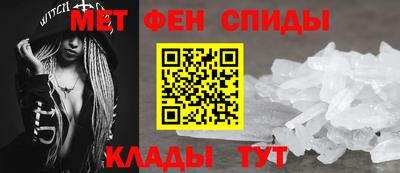 сатива Дубна