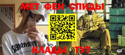 сатива Дубна