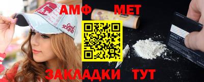 кокаин колумбия Донецк
