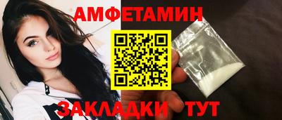 сатива Дубна